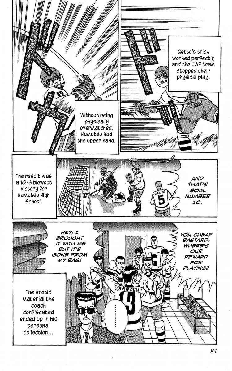 Yuke!! Nangoku Ice Hockey-bu Chapter 2 page 38 - Chapter 2: The Bloodsport Game Against UWF