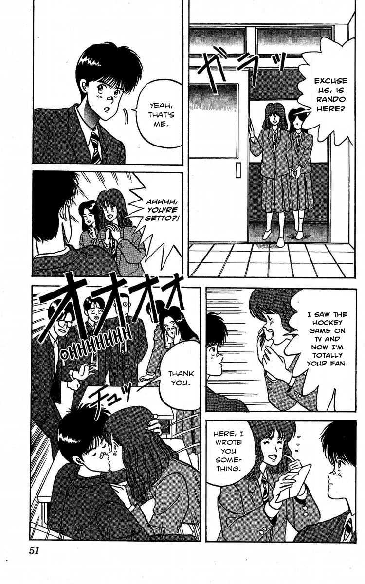 Yuke!! Nangoku Ice Hockey-bu Chapter 2 page 5 - Chapter 2: The Bloodsport Game Against UWF