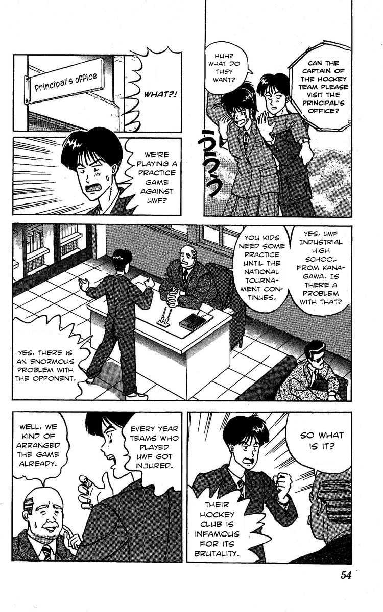 Yuke!! Nangoku Ice Hockey-bu Chapter 2 page 8 - Chapter 2: The Bloodsport Game Against UWF