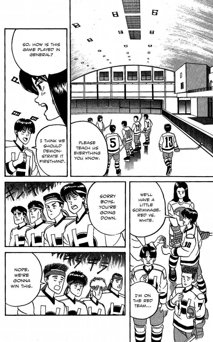 Yuke!! Nangoku Ice Hockey-bu Chapter 3 page 10 - Chapter 3: Joint Practice of Lust