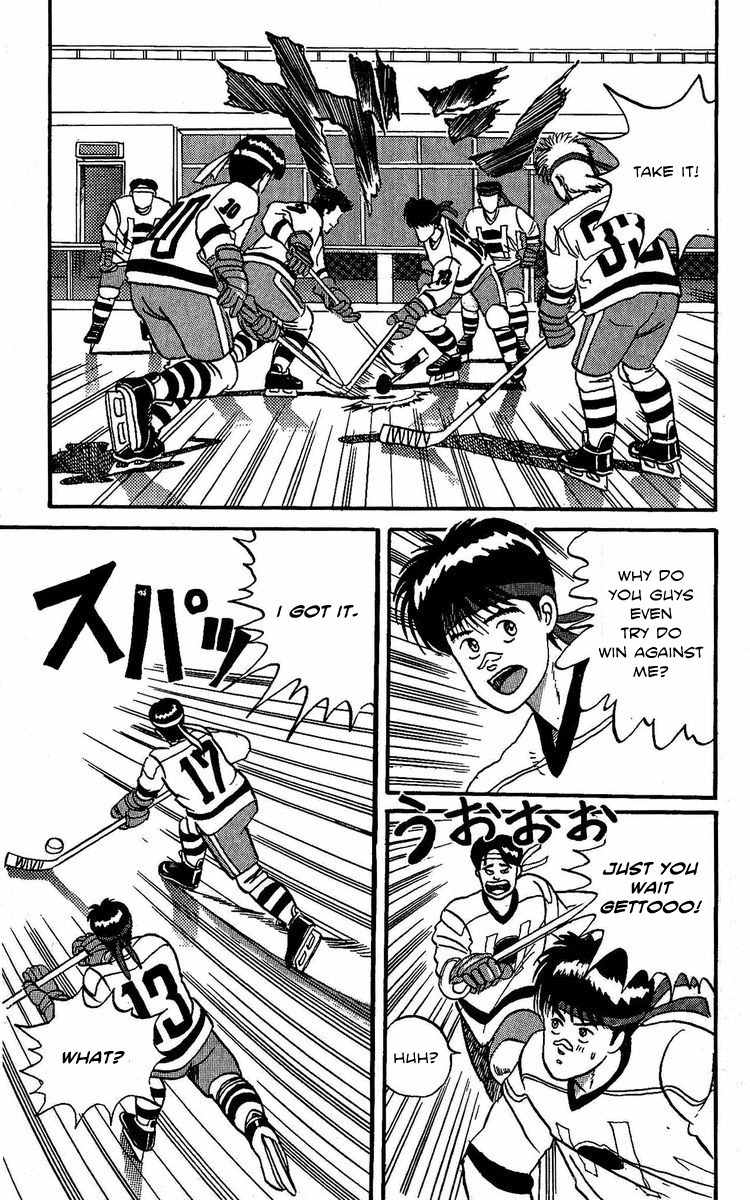 Yuke!! Nangoku Ice Hockey-bu Chapter 3 page 11 - Chapter 3: Joint Practice of Lust
