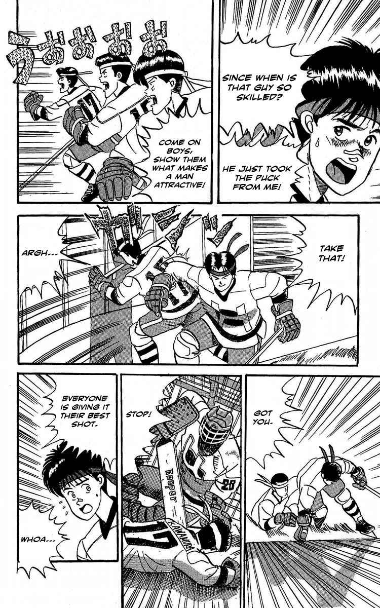 Yuke!! Nangoku Ice Hockey-bu Chapter 3 page 12 - Chapter 3: Joint Practice of Lust