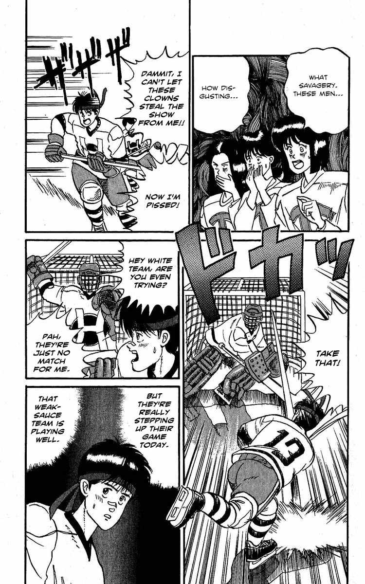 Yuke!! Nangoku Ice Hockey-bu Chapter 3 page 13 - Chapter 3: Joint Practice of Lust