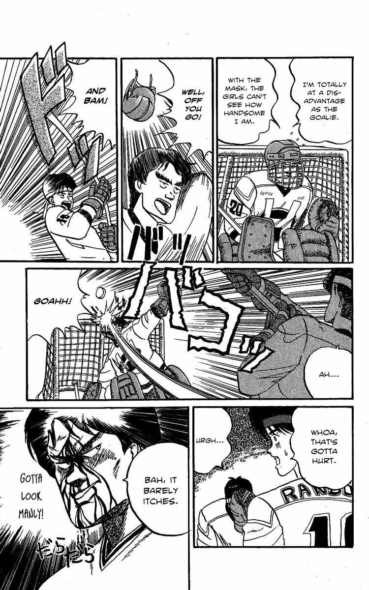 Yuke!! Nangoku Ice Hockey-bu Chapter 3 page 15 - Chapter 3: Joint Practice of Lust
