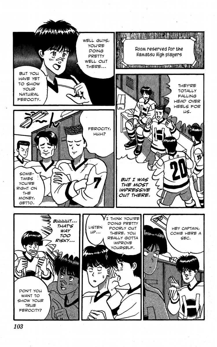 Yuke!! Nangoku Ice Hockey-bu Chapter 3 page 19 - Chapter 3: Joint Practice of Lust