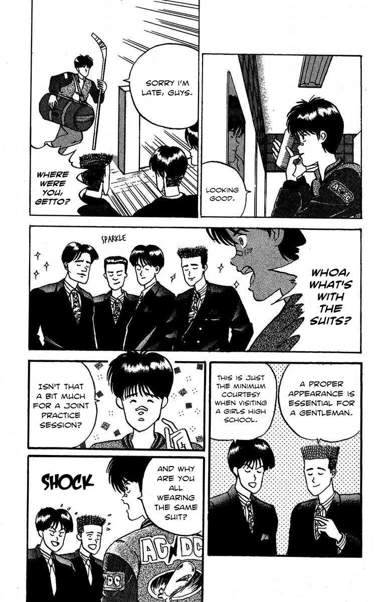 Yuke!! Nangoku Ice Hockey-bu Chapter 3 page 3 - Chapter 3: Joint Practice of Lust