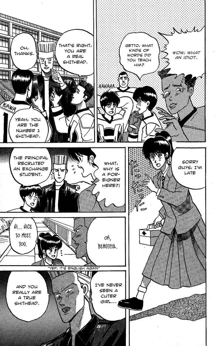 Yuke!! Nangoku Ice Hockey-bu Chapter 4 page 11 - Chapter 4: The Man from Canada