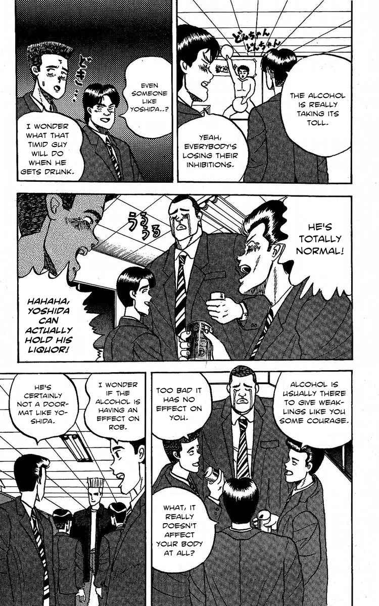 Yuke!! Nangoku Ice Hockey-bu Chapter 4 page 15 - Chapter 4: The Man from Canada