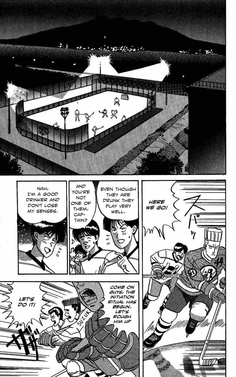 Yuke!! Nangoku Ice Hockey-bu Chapter 4 page 19 - Chapter 4: The Man from Canada