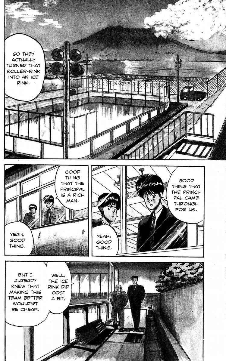 Yuke!! Nangoku Ice Hockey-bu Chapter 4 page 2 - Chapter 4: The Man from Canada
