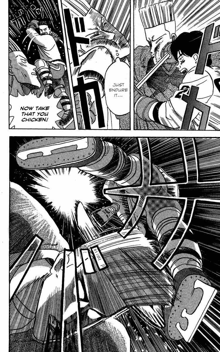 Yuke!! Nangoku Ice Hockey-bu Chapter 4 page 20 - Chapter 4: The Man from Canada