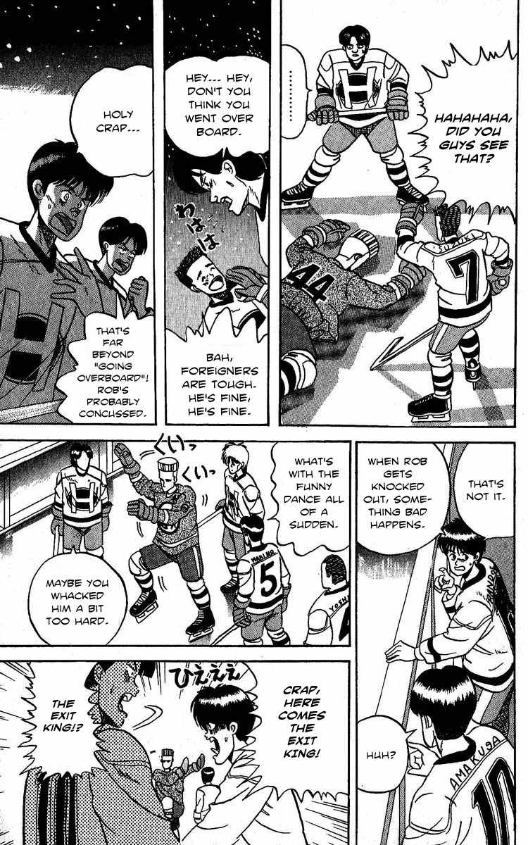 Yuke!! Nangoku Ice Hockey-bu Chapter 4 page 21 - Chapter 4: The Man from Canada
