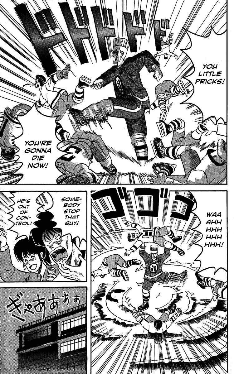 Yuke!! Nangoku Ice Hockey-bu Chapter 4 page 23 - Chapter 4: The Man from Canada