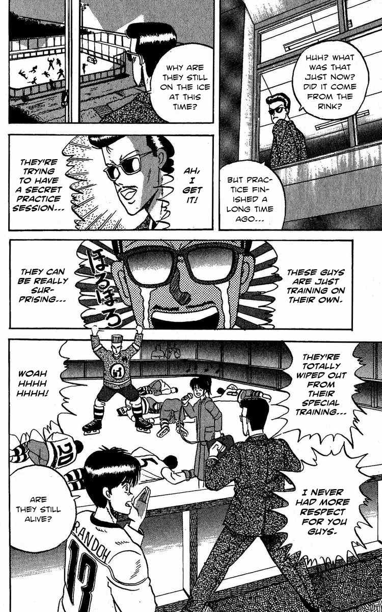 Yuke!! Nangoku Ice Hockey-bu Chapter 4 page 24 - Chapter 4: The Man from Canada