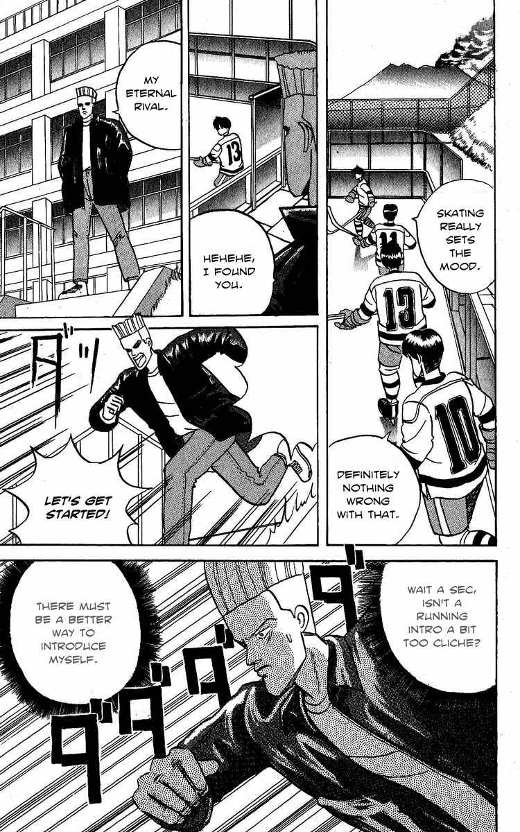 Yuke!! Nangoku Ice Hockey-bu Chapter 4 page 5 - Chapter 4: The Man from Canada