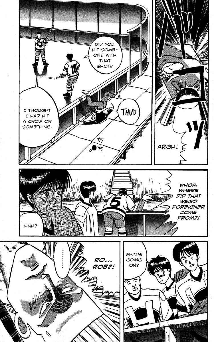 Yuke!! Nangoku Ice Hockey-bu Chapter 4 page 7 - Chapter 4: The Man from Canada