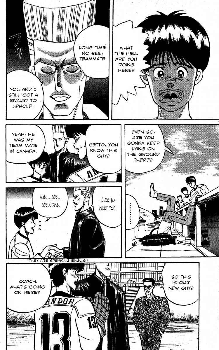 Yuke!! Nangoku Ice Hockey-bu Chapter 4 page 8 - Chapter 4: The Man from Canada
