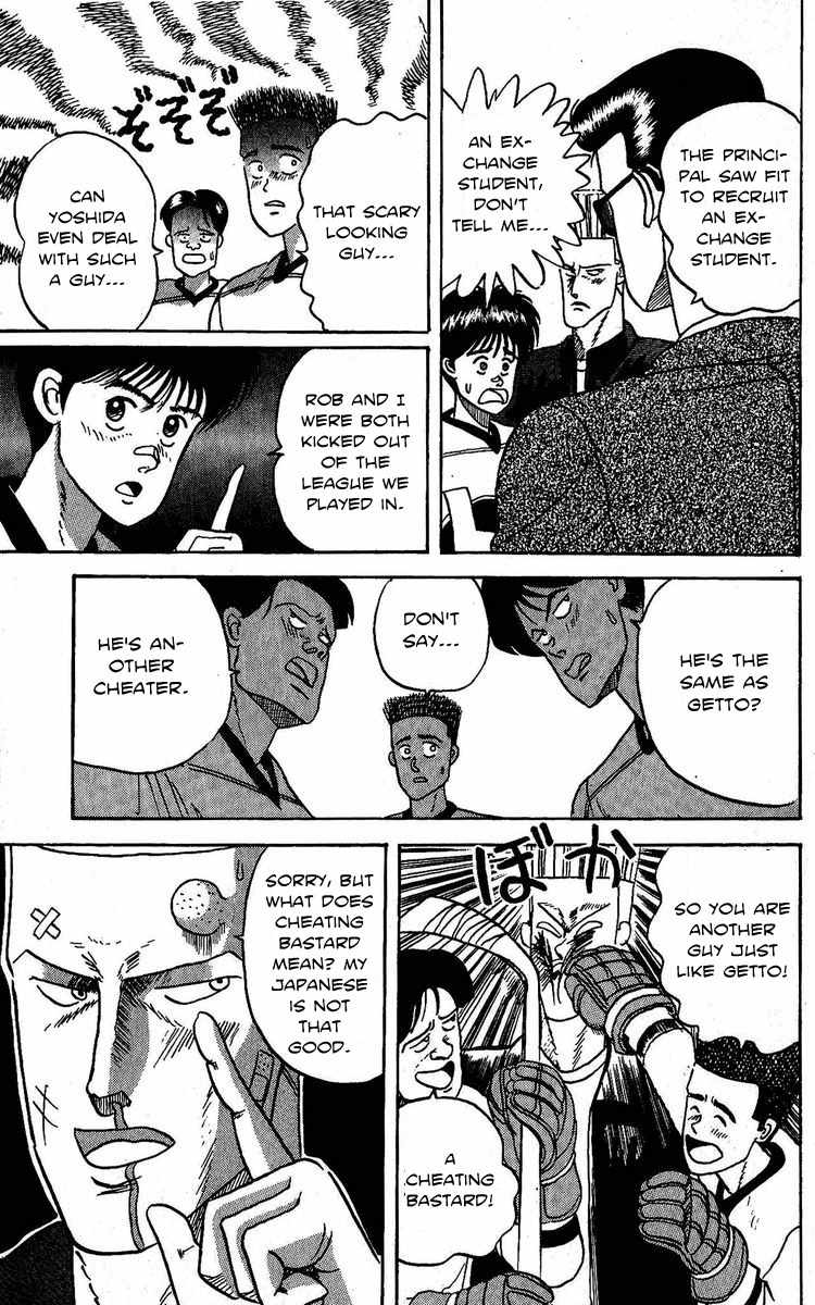Yuke!! Nangoku Ice Hockey-bu Chapter 4 page 9 - Chapter 4: The Man from Canada