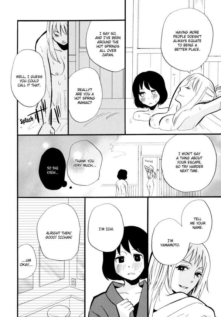 Yukemuri Sanctuary Chapter 1 page 10 - Chapter 1 : The Trials of a Part-Time Nakai