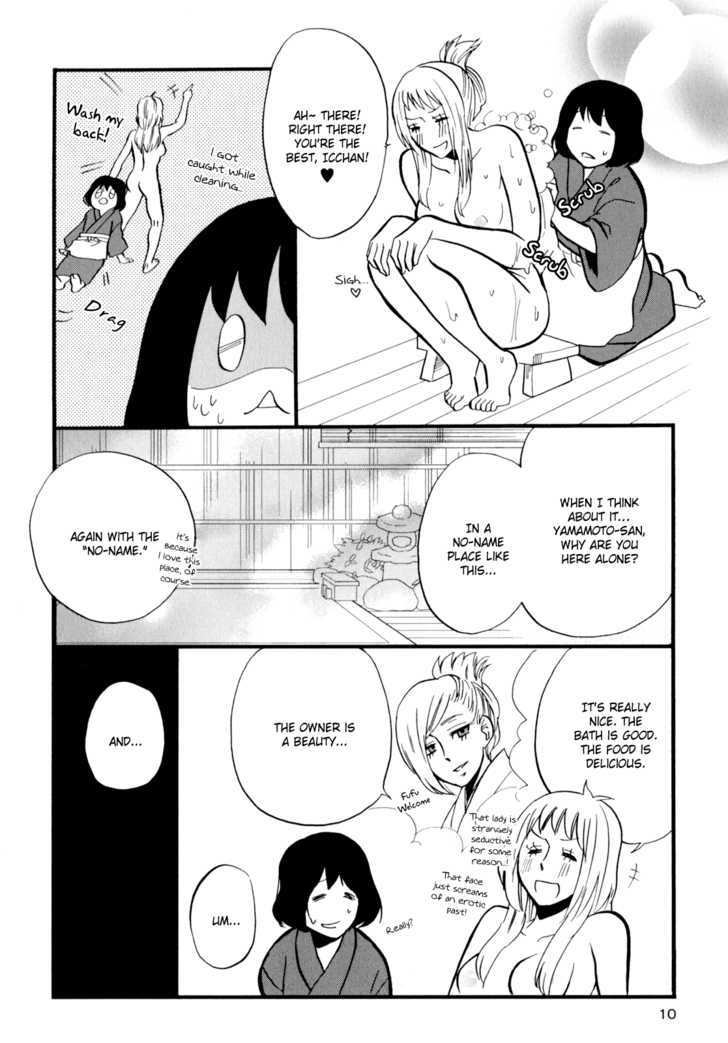 Yukemuri Sanctuary Chapter 1 page 12 - Chapter 1 : The Trials of a Part-Time Nakai