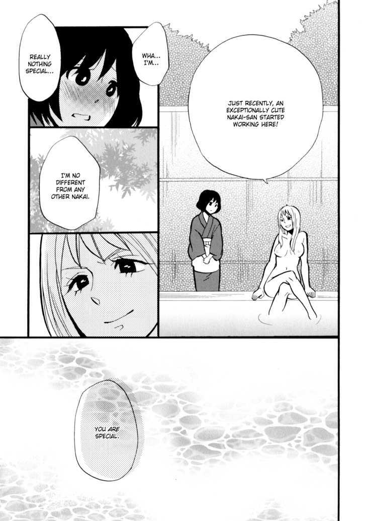 Yukemuri Sanctuary Chapter 1 page 13 - Chapter 1 : The Trials of a Part-Time Nakai