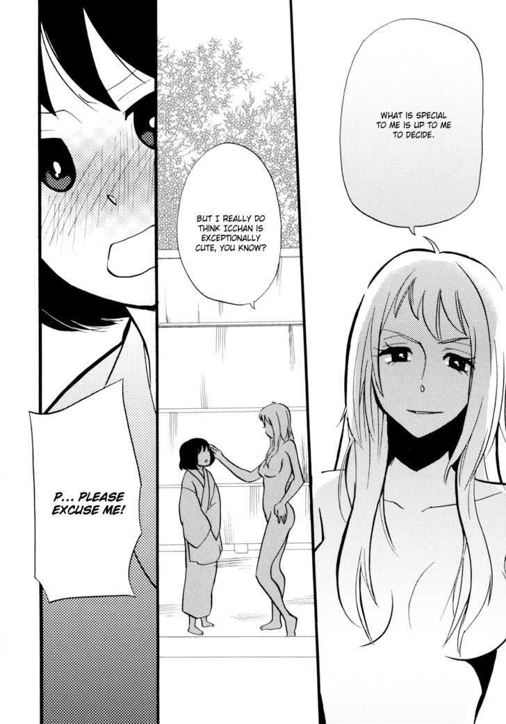 Yukemuri Sanctuary Chapter 1 page 14 - Chapter 1 : The Trials of a Part-Time Nakai