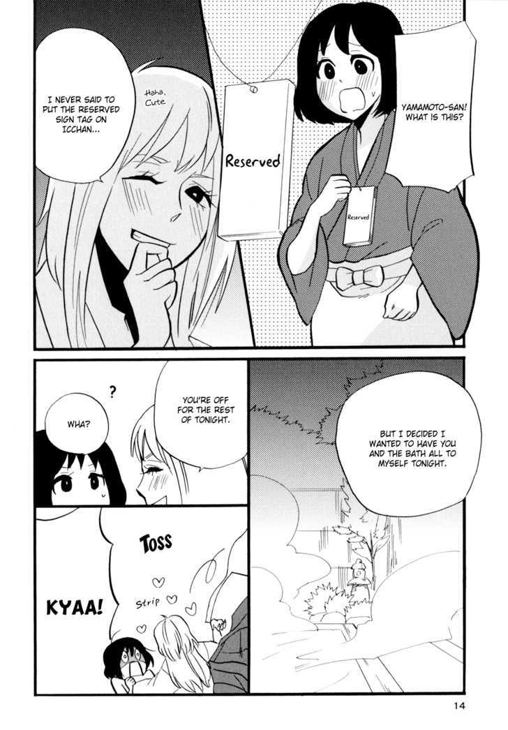 Yukemuri Sanctuary Chapter 1 page 16 - Chapter 1 : The Trials of a Part-Time Nakai