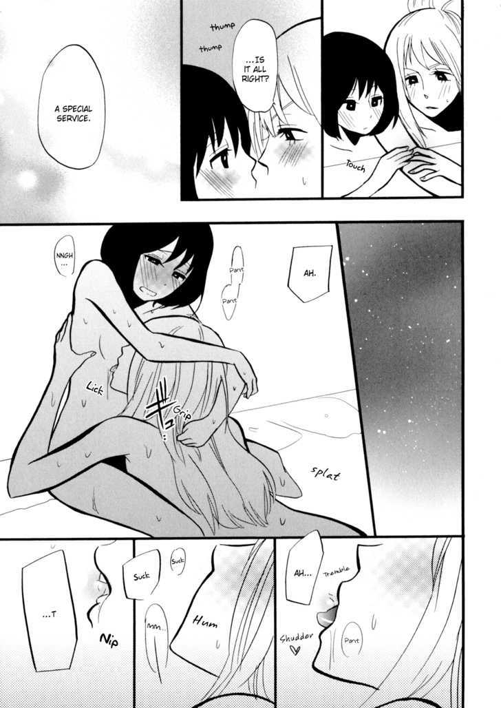 Yukemuri Sanctuary Chapter 1 page 19 - Chapter 1 : The Trials of a Part-Time Nakai