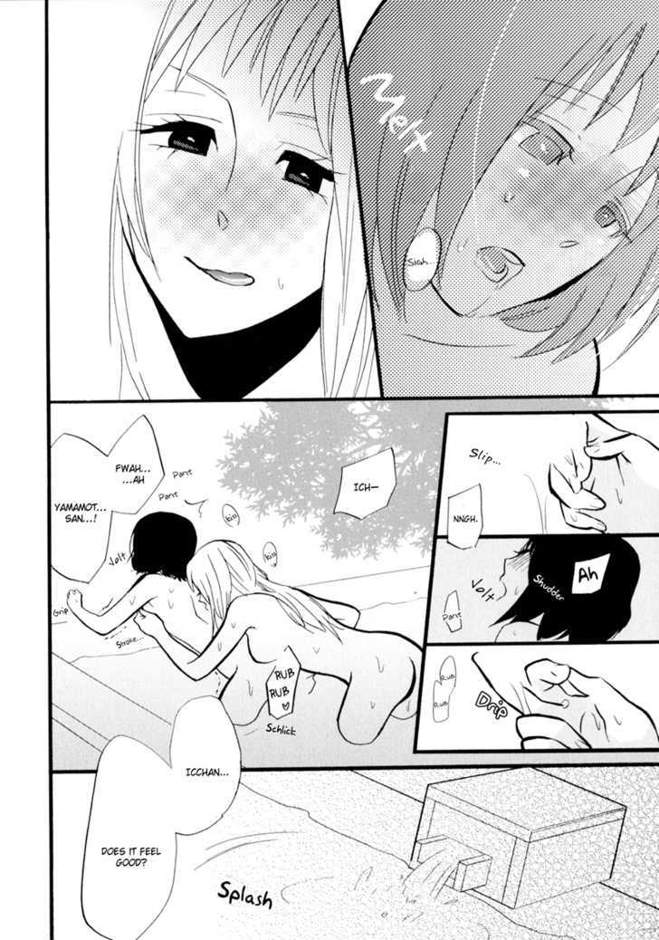 Yukemuri Sanctuary Chapter 1 page 20 - Chapter 1 : The Trials of a Part-Time Nakai