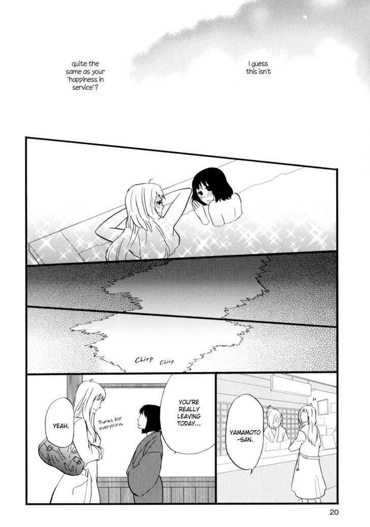 Yukemuri Sanctuary Chapter 1 page 22 - Chapter 1 : The Trials of a Part-Time Nakai
