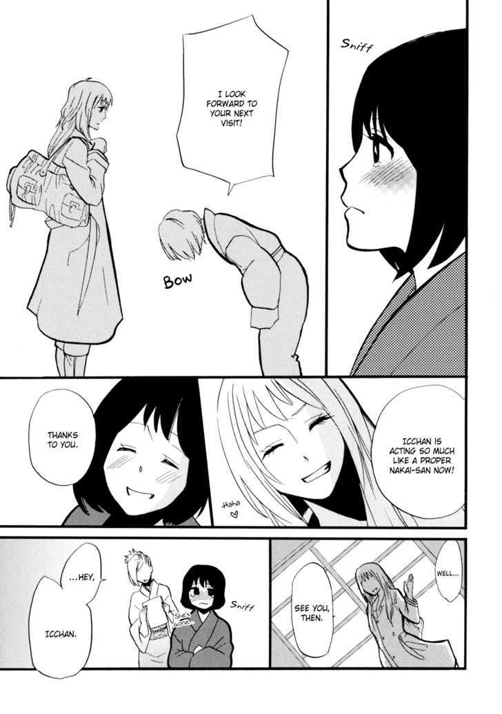Yukemuri Sanctuary Chapter 1 page 23 - Chapter 1 : The Trials of a Part-Time Nakai