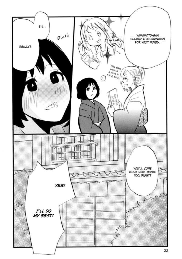 Yukemuri Sanctuary Chapter 1 page 24 - Chapter 1 : The Trials of a Part-Time Nakai