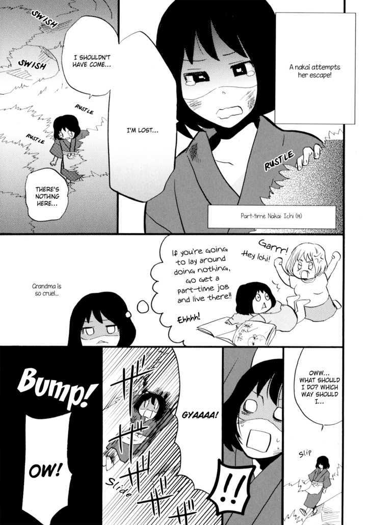 Yukemuri Sanctuary Chapter 1 page 7 - Chapter 1 : The Trials of a Part-Time Nakai