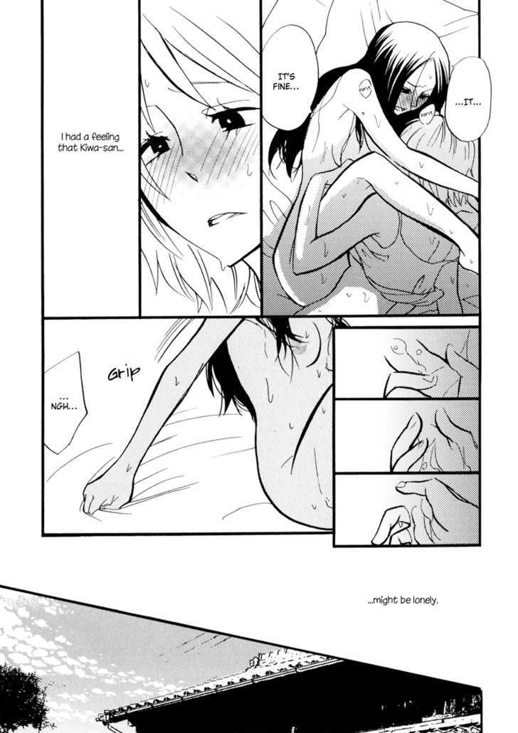 Yukemuri Sanctuary Chapter 2 page 11 - Chapter 2 : The Training Log of a Hot Spring Stripper