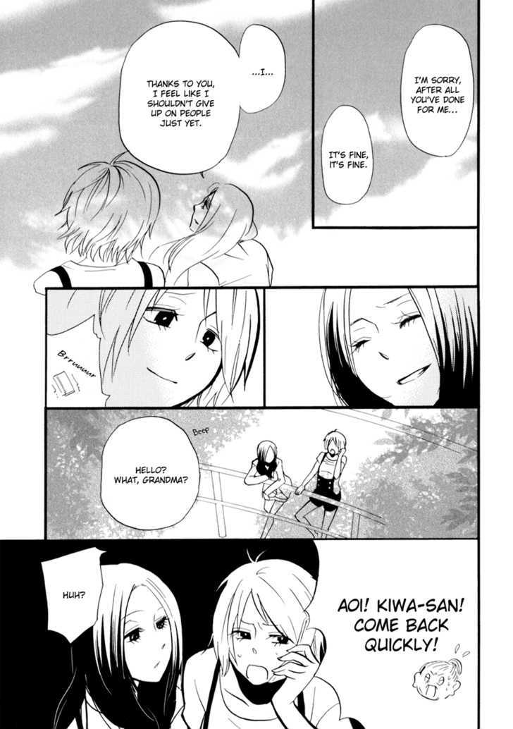 Yukemuri Sanctuary Chapter 2 page 15 - Chapter 2 : The Training Log of a Hot Spring Stripper