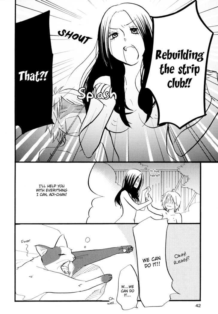 Yukemuri Sanctuary Chapter 2 page 20 - Chapter 2 : The Training Log of a Hot Spring Stripper