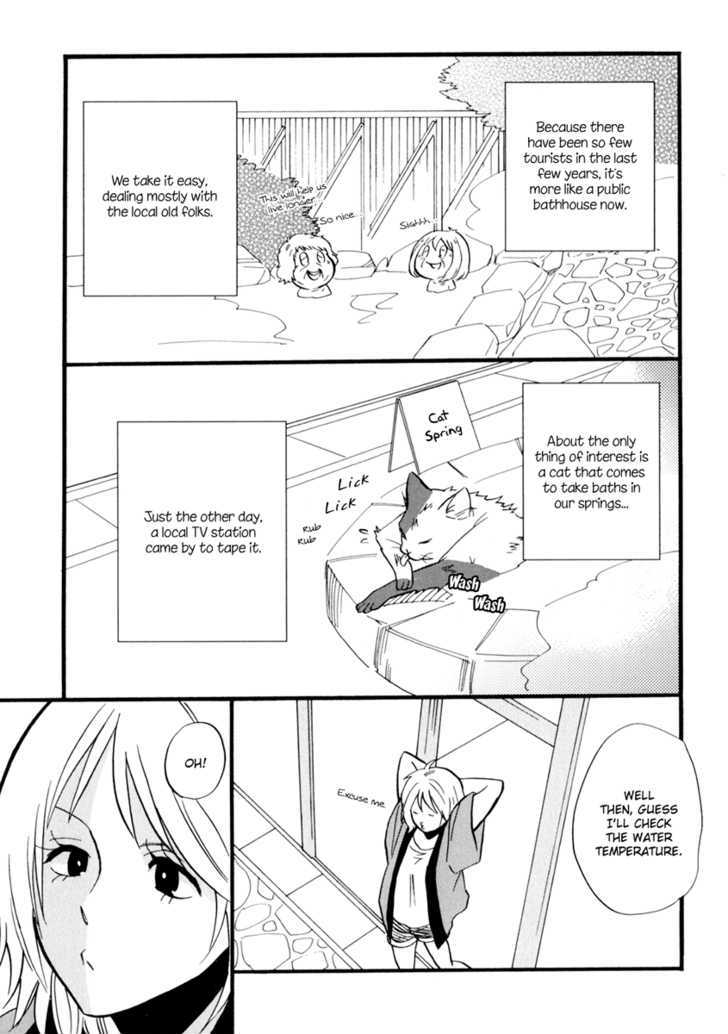 Yukemuri Sanctuary Chapter 2 page 3 - Chapter 2 : The Training Log of a Hot Spring Stripper