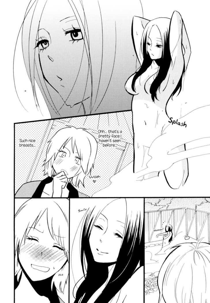 Yukemuri Sanctuary Chapter 2 page 4 - Chapter 2 : The Training Log of a Hot Spring Stripper