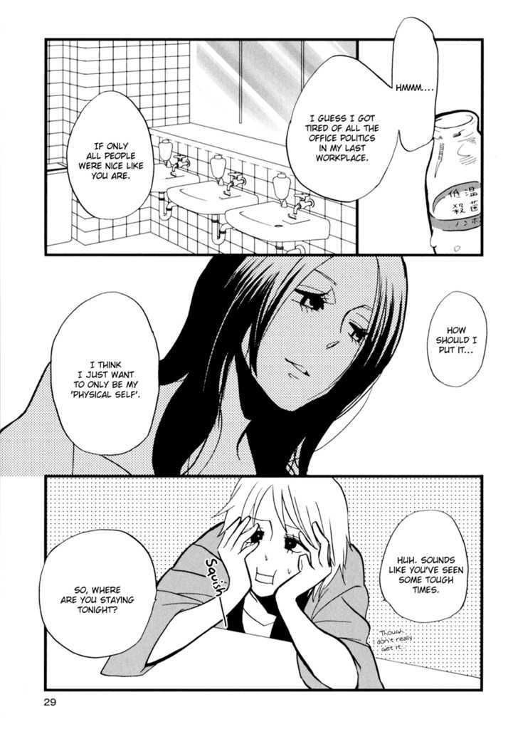 Yukemuri Sanctuary Chapter 2 page 7 - Chapter 2 : The Training Log of a Hot Spring Stripper