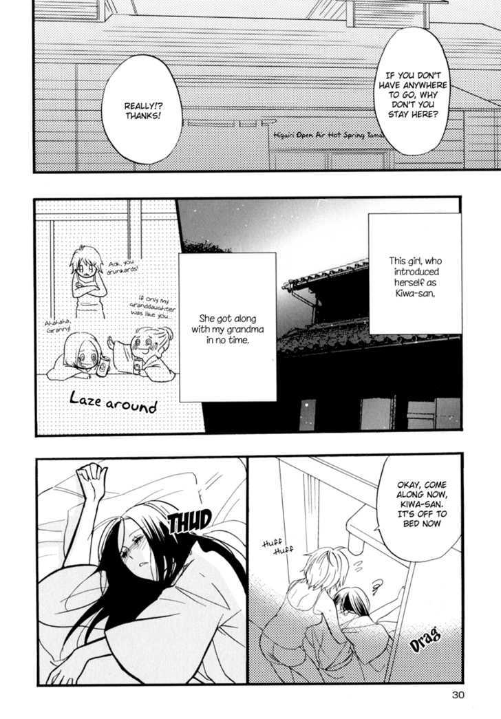 Yukemuri Sanctuary Chapter 2 page 8 - Chapter 2 : The Training Log of a Hot Spring Stripper