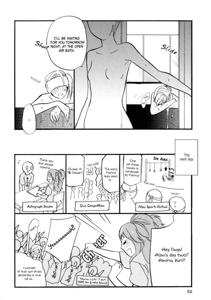Yukemuri Sanctuary Chapter 3 page 10 - Chapter 3 : Worshipping the Yukemuri Idol