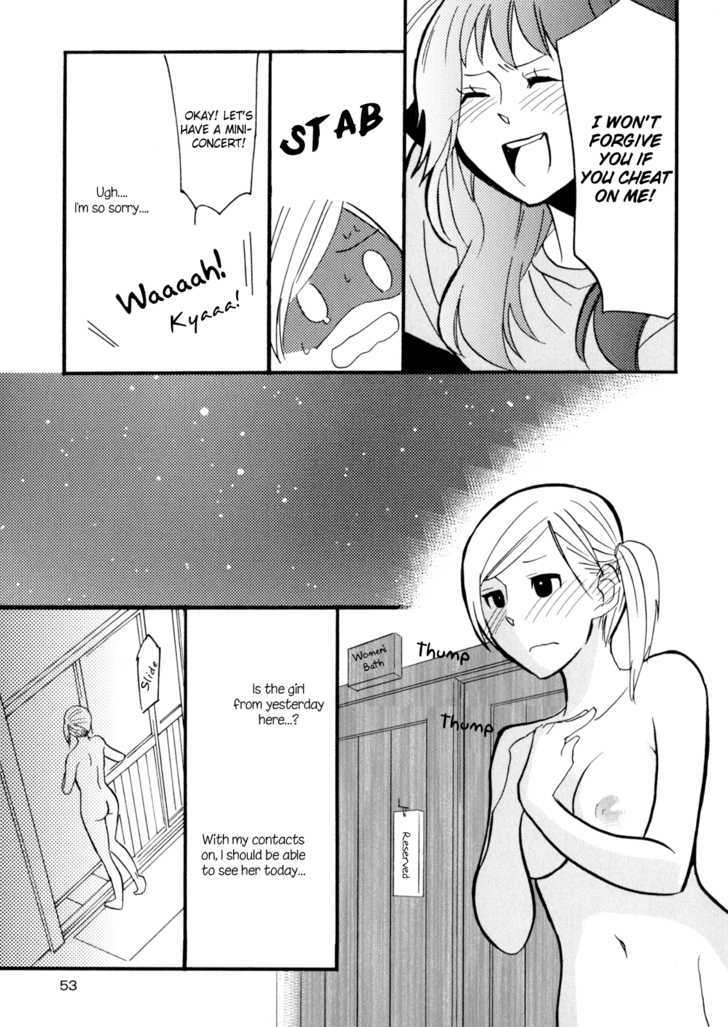 Yukemuri Sanctuary Chapter 3 page 11 - Chapter 3 : Worshipping the Yukemuri Idol