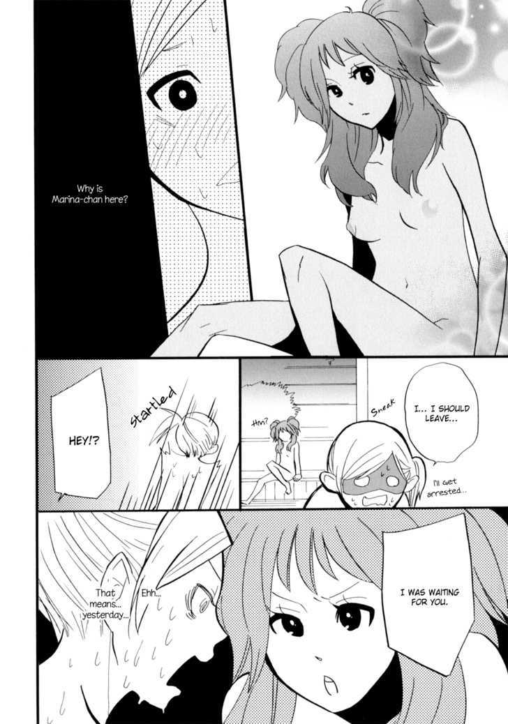 Yukemuri Sanctuary Chapter 3 page 12 - Chapter 3 : Worshipping the Yukemuri Idol