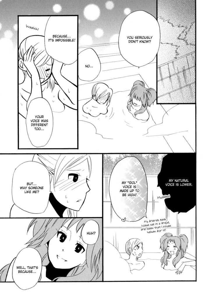 Yukemuri Sanctuary Chapter 3 page 13 - Chapter 3 : Worshipping the Yukemuri Idol