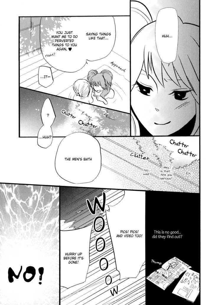 Yukemuri Sanctuary Chapter 3 page 15 - Chapter 3 : Worshipping the Yukemuri Idol