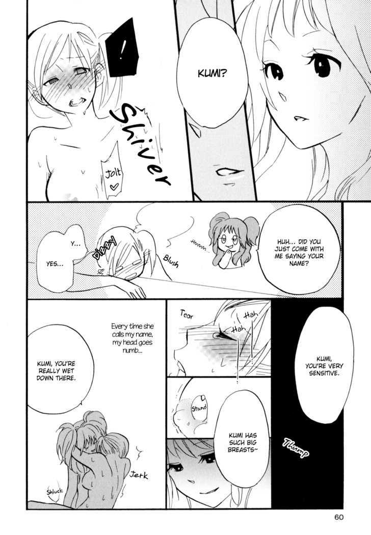 Yukemuri Sanctuary Chapter 3 page 18 - Chapter 3 : Worshipping the Yukemuri Idol
