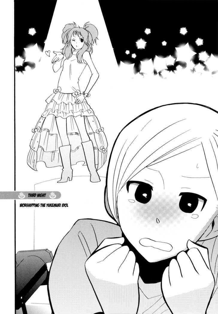 Yukemuri Sanctuary Chapter 3 page 2 - Chapter 3 : Worshipping the Yukemuri Idol