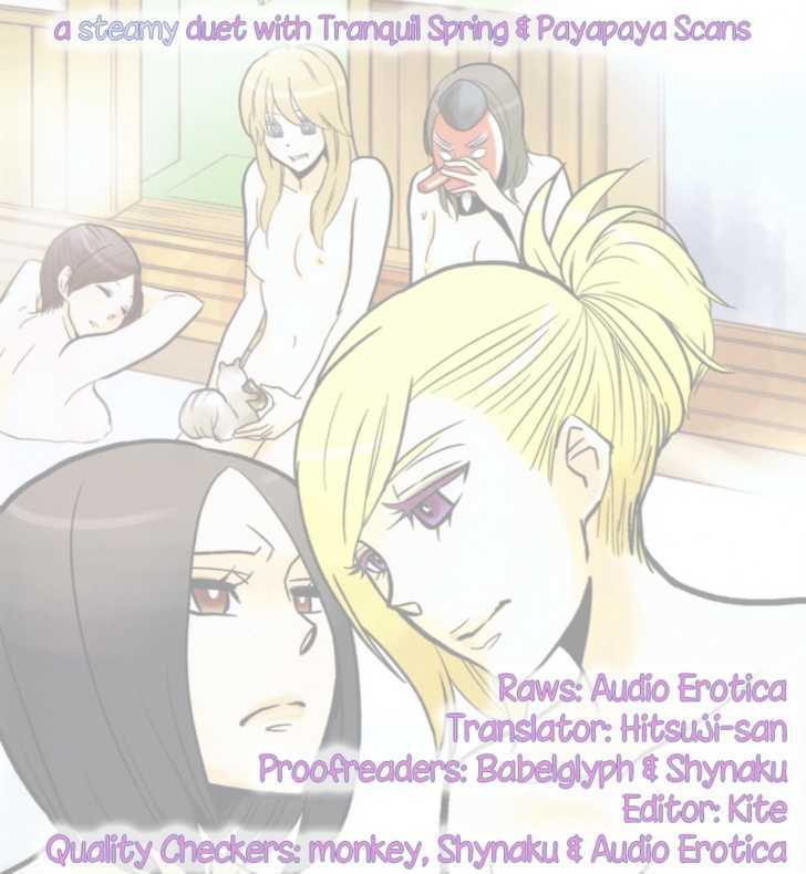 Yukemuri Sanctuary Chapter 3 page 21 - Chapter 3 : Worshipping the Yukemuri Idol