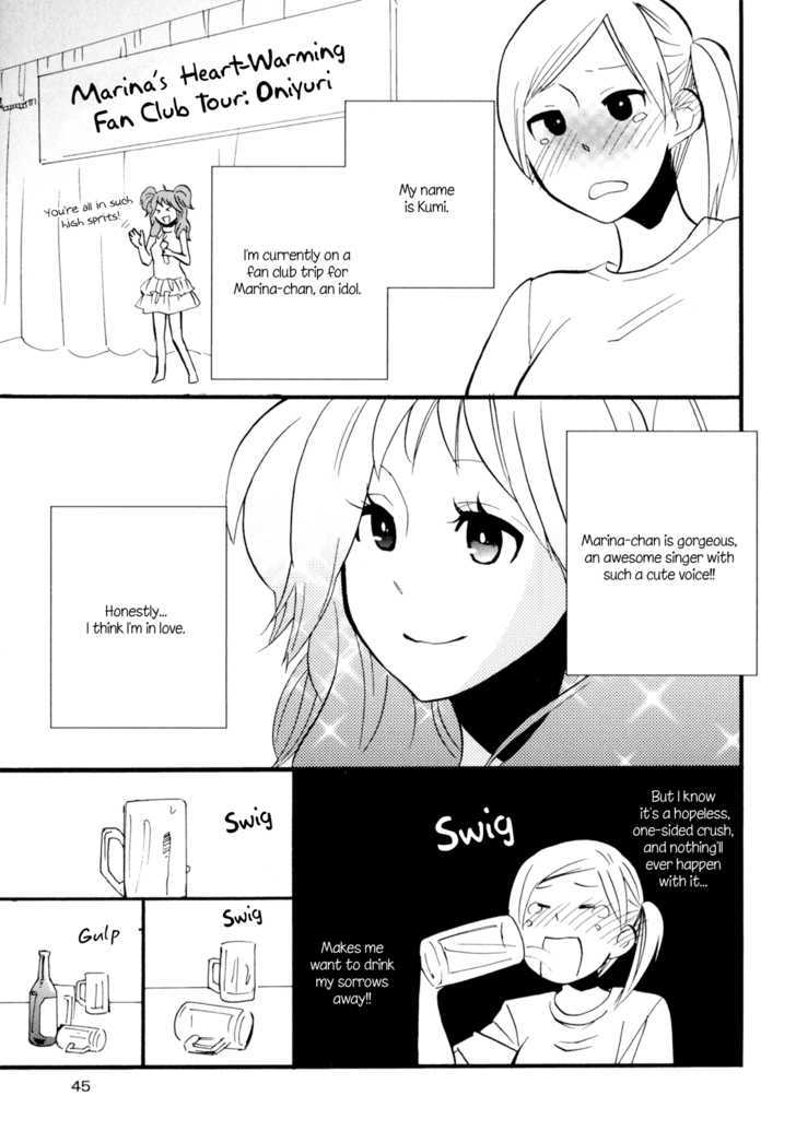 Yukemuri Sanctuary Chapter 3 page 3 - Chapter 3 : Worshipping the Yukemuri Idol