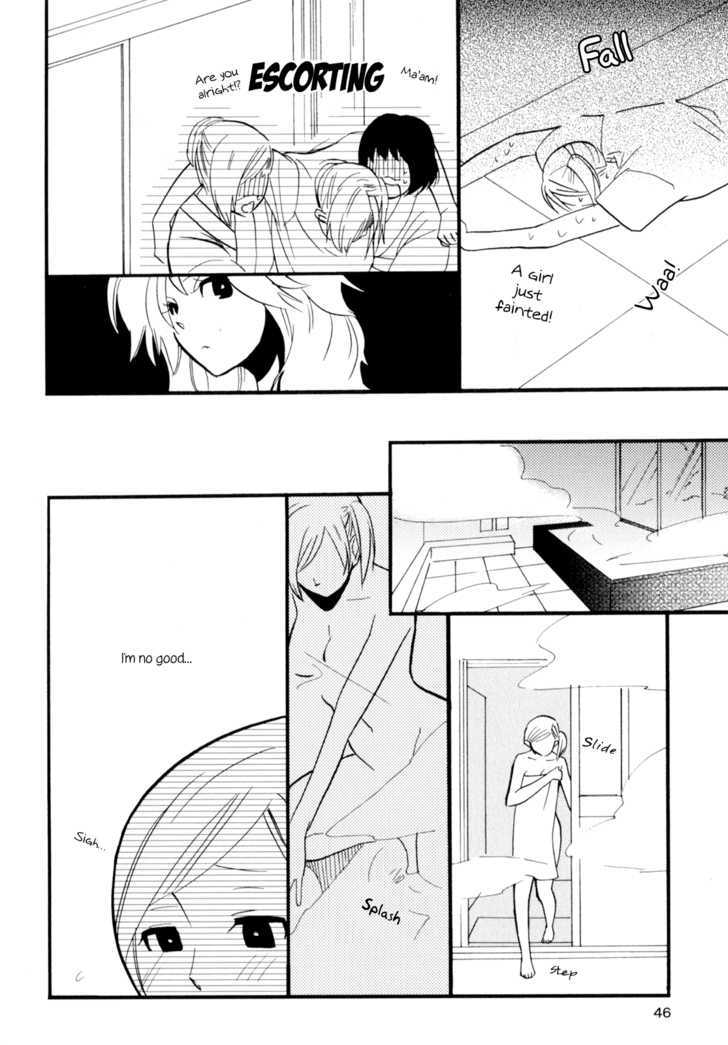 Yukemuri Sanctuary Chapter 3 page 4 - Chapter 3 : Worshipping the Yukemuri Idol